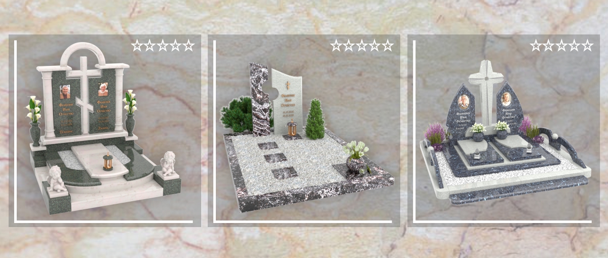 Студия гранита RG: “Мы помогаем увековечить память на века через красивый памятник”