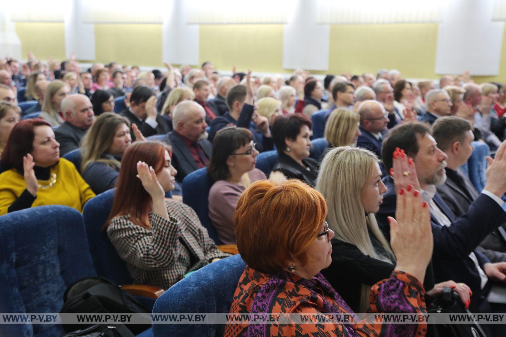 В Пинске состоялось учредительное собрание по созданию партии с рабочим названием «Белорусская политическая партия «Белая Русь»