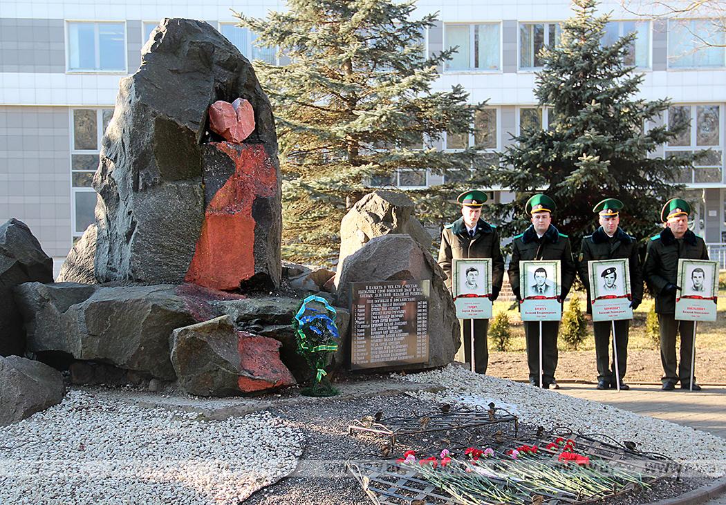 День памяти воинов интернационалистов в беларуси