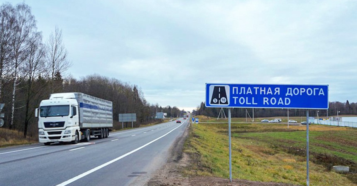 Транспортная инспекция: электронная виньетка только для транспортных средств ≤ 3,5 тонн