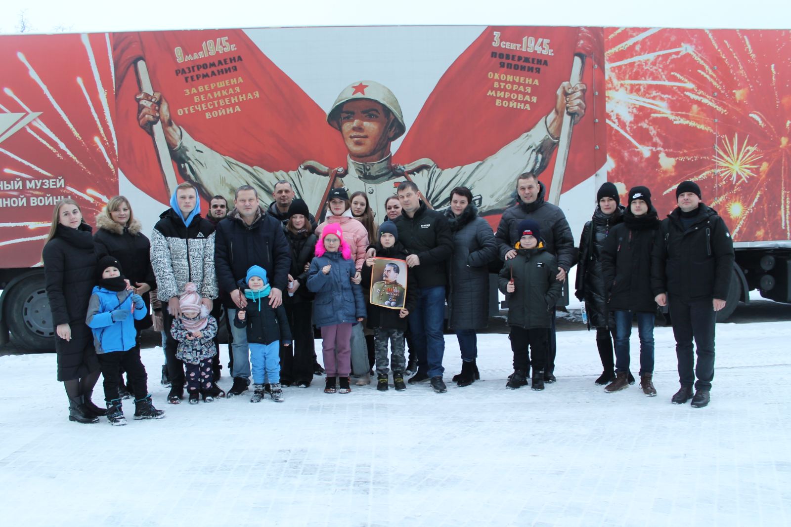 Экскурсия к празднику: сотрудники РОВД и члены их семей побывали в Минске