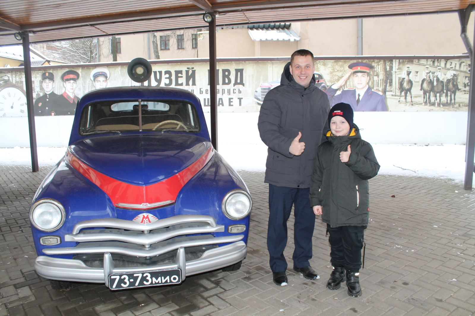 Экскурсия к празднику: сотрудники РОВД и члены их семей побывали в Минске