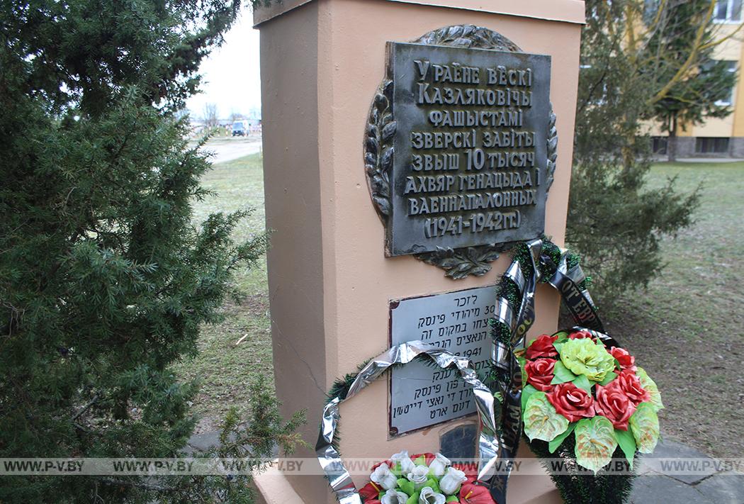 Фотофакт: памятное мероприятие организовал клуб «Полесский солдат» Фотофакт: памятное мероприятие организовал клуб «Полесский солдат»