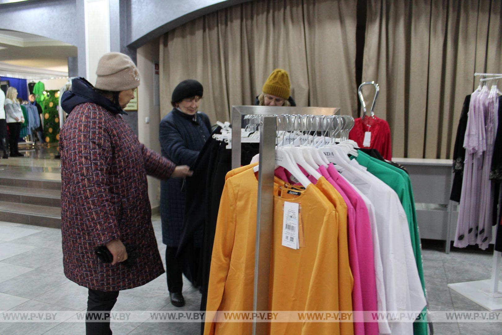 Побывали на городском фестивале моды «FASHION выходной» Побывали на городском фестивале моды «FASHION выходной»