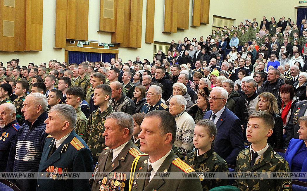 Праздник мужества и патриотизма, смелости и отваги отметили в Пинске