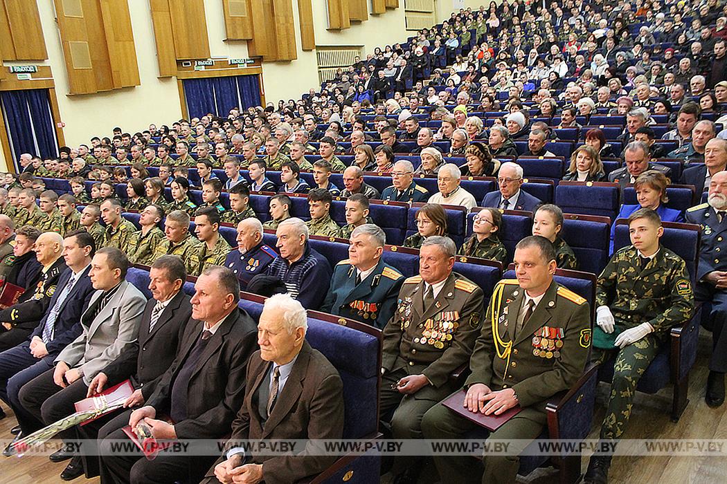 Праздник мужества и патриотизма, смелости и отваги отметили в Пинске