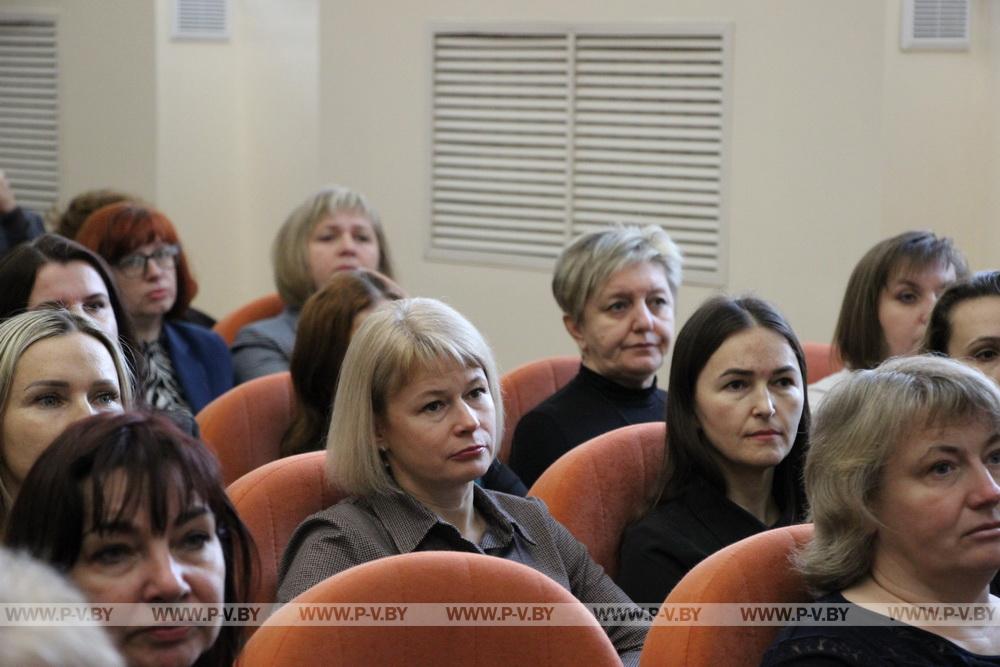 В Пинском районе прошло учредительное собрание по созданию новой политической партии