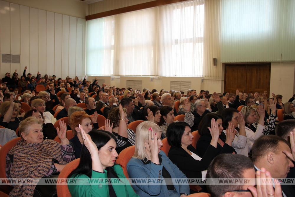 В Пинском районе прошло учредительное собрание по созданию новой политической партии
