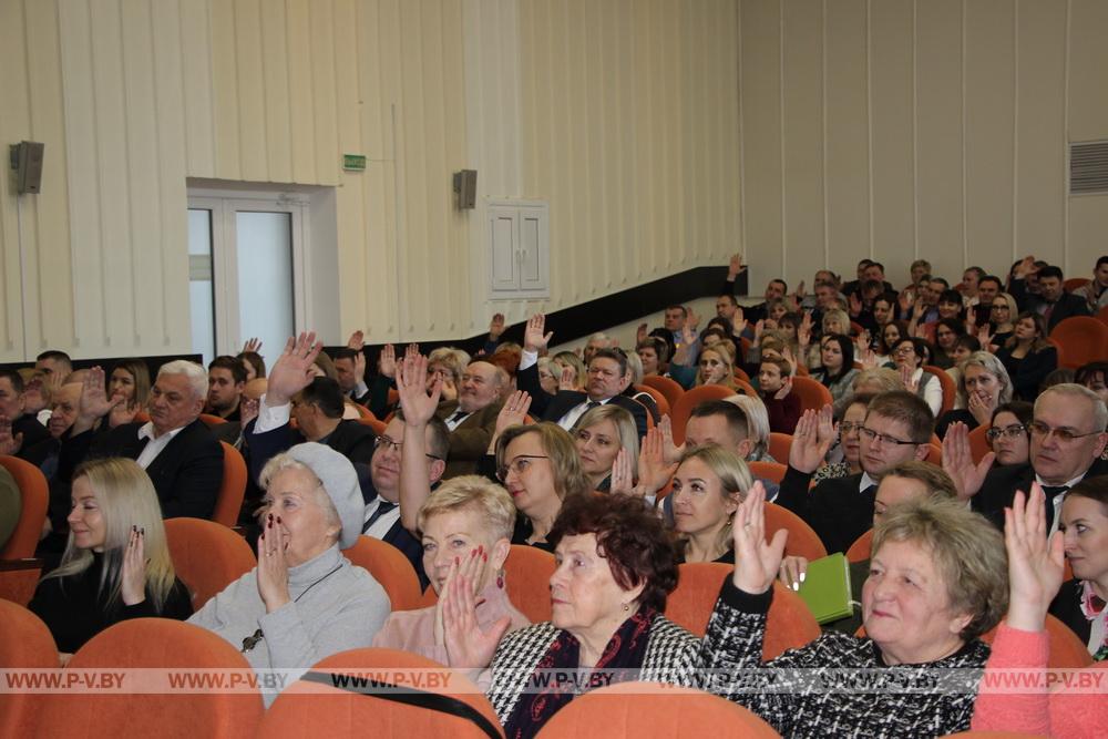 В Пинском районе прошло учредительное собрание по созданию новой политической партии