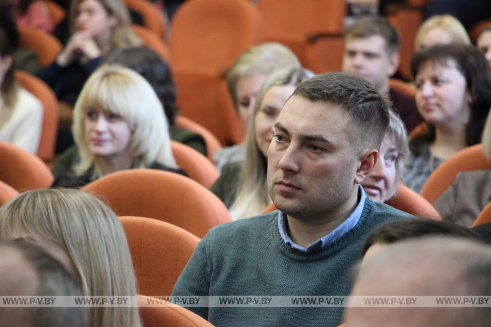 В Пинском районе прошло учредительное собрание по созданию новой политической партии