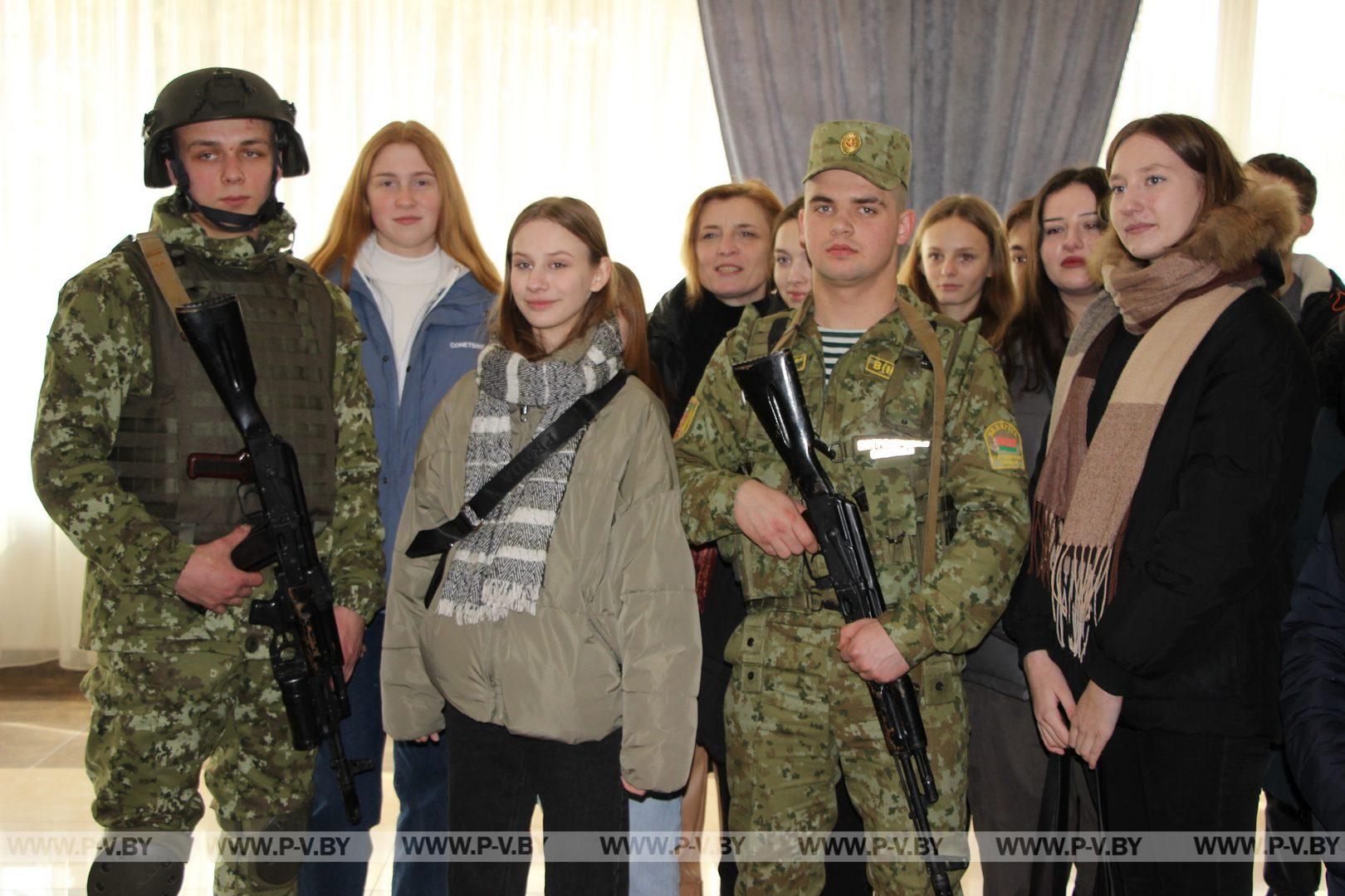 Профориентация: в Пинске состоялась встреча с представителями военных факультетов гражданских вузов