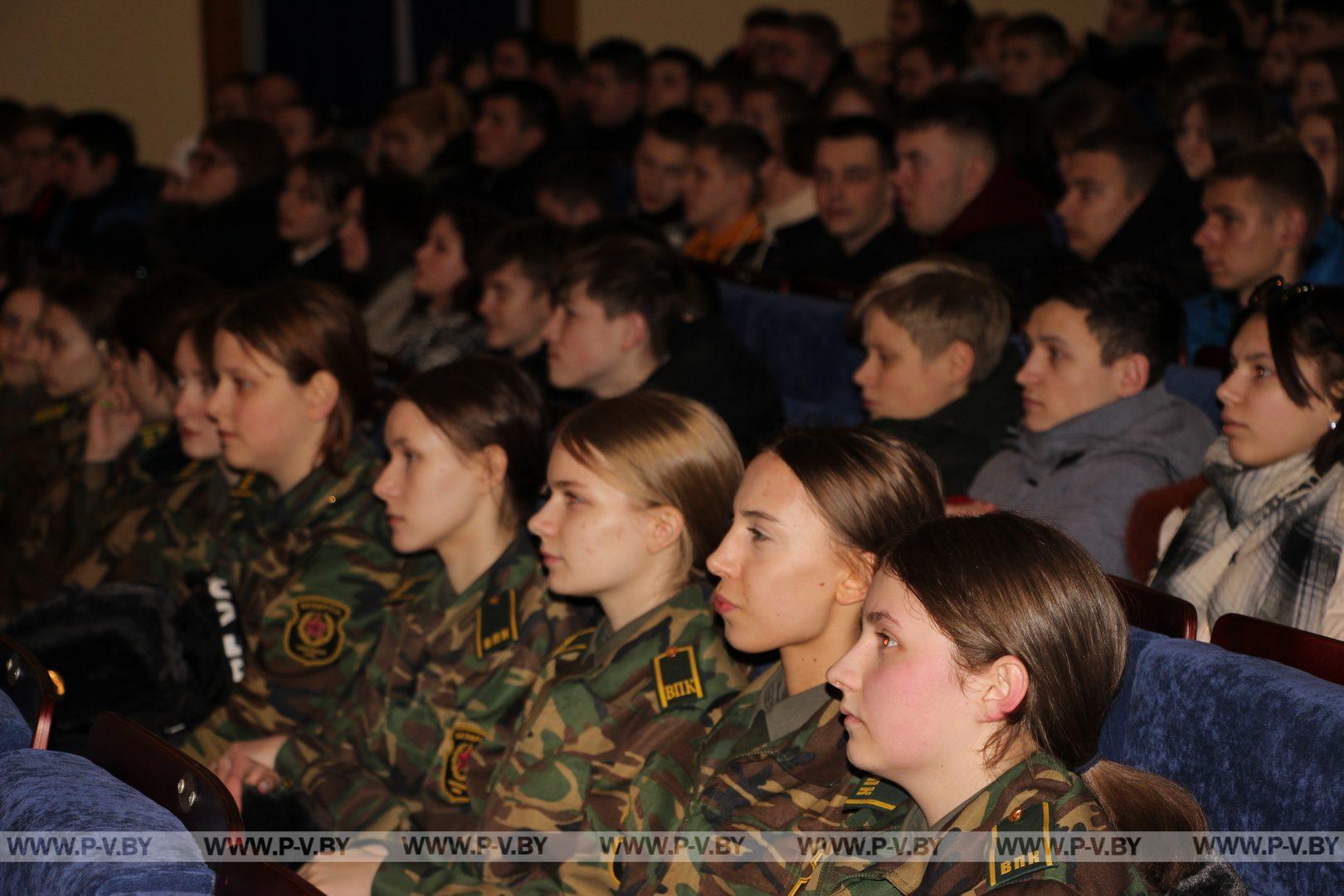 Профориентация: в Пинске состоялась встреча с представителями военных факультетов гражданских вузов
