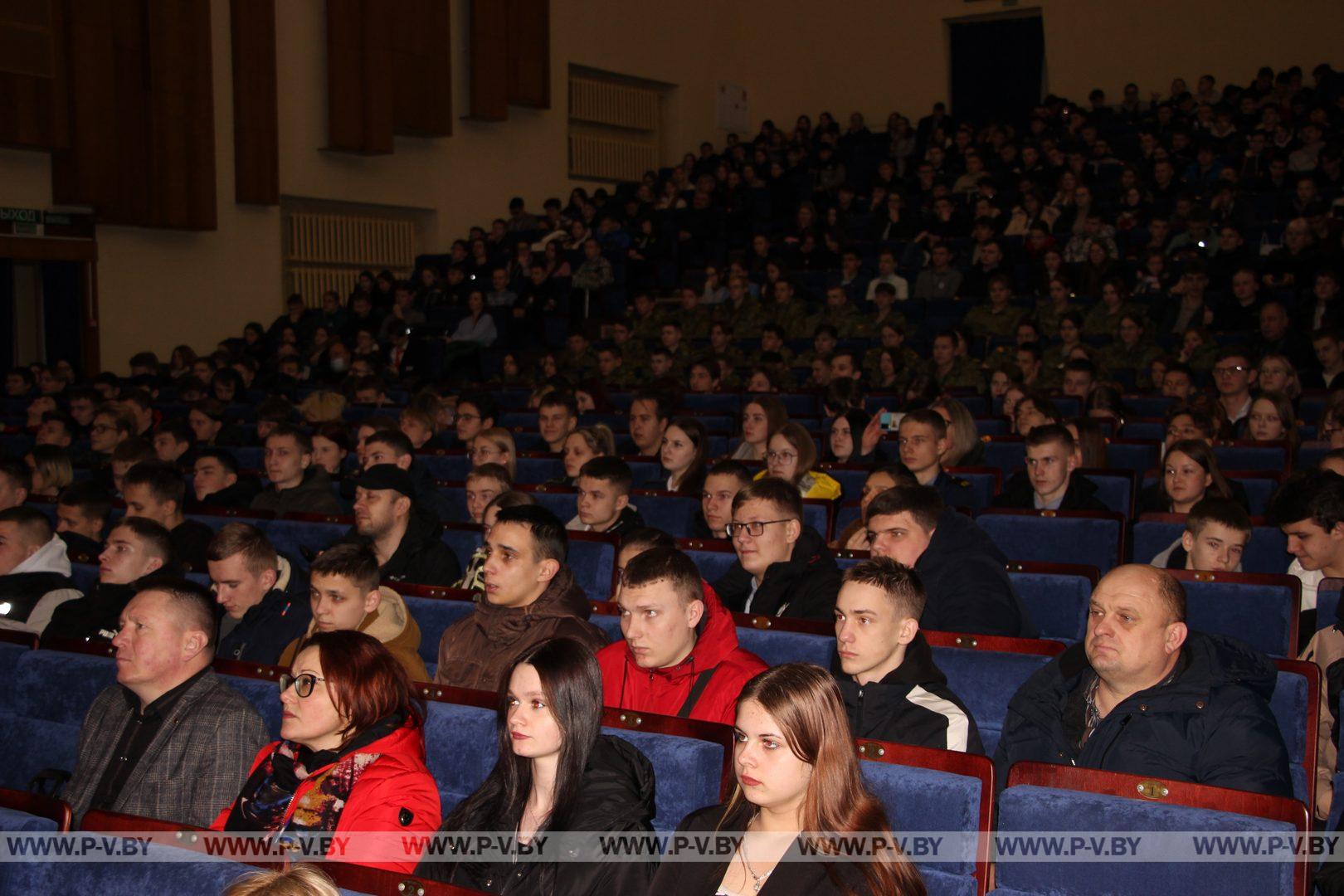 Профориентация: в Пинске состоялась встреча с представителями военных факультетов гражданских вузов