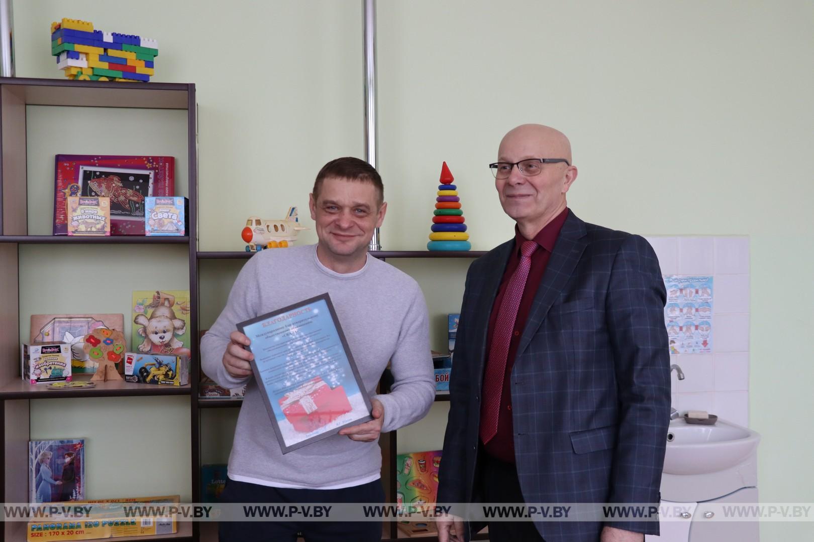 Добрых гостей радушно встречали в Молотковичской специальной школе-интернате