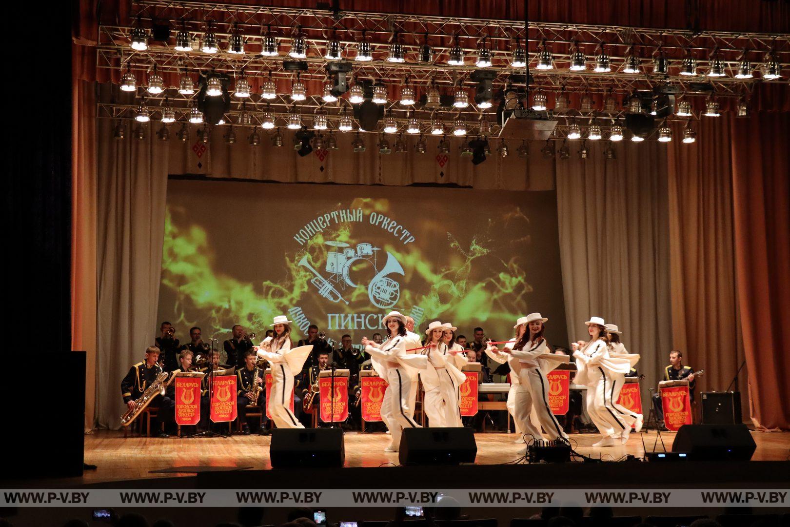 С программой «Музыка – детям» на сцене ГДК выступил концертный оркестр духовой и эстрадной музыки