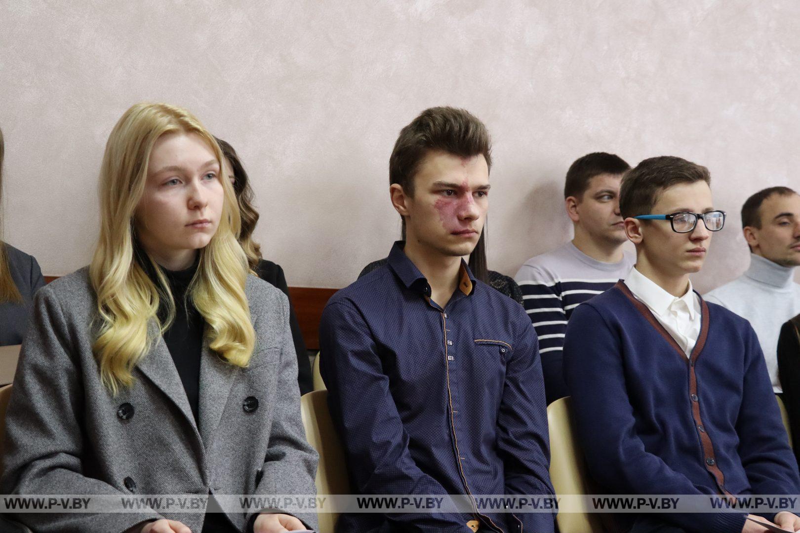 Обновлён состав Молодёжного парламента при Пинском районном Совете депутатов