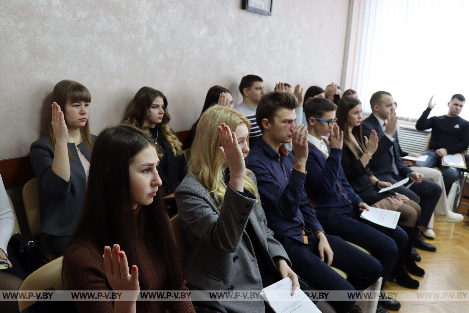 Обновлён состав Молодёжного парламента при Пинском районном Совете депутатов
