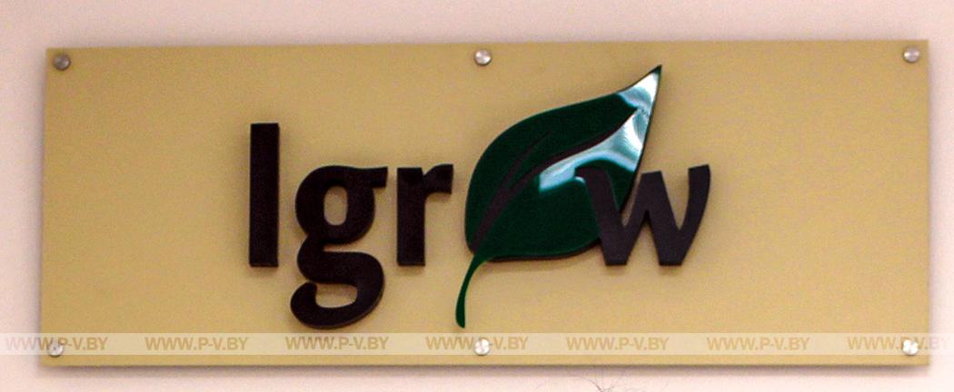 В Пинске открылся Центр притяжения Igrow В Пинске открылся Центр притяжения Igrow