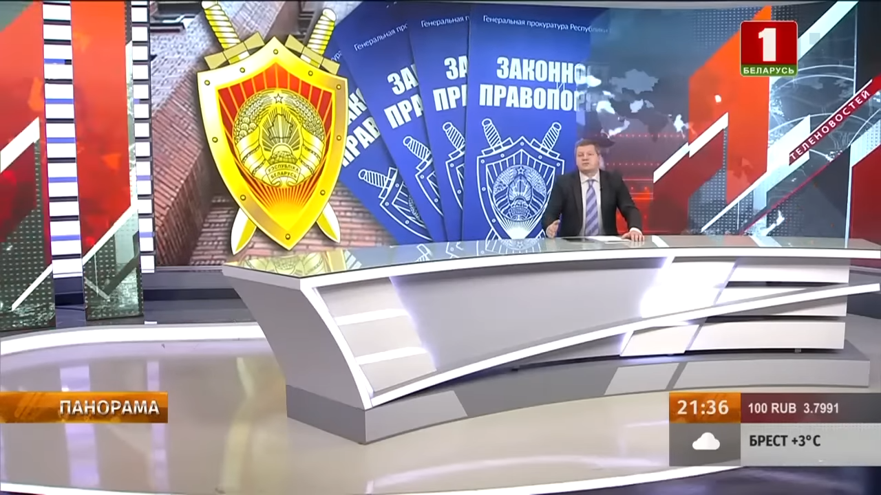 Митинги 2020: смогут ли в Беларусь вернуться те, кто ходил на них? Интервью