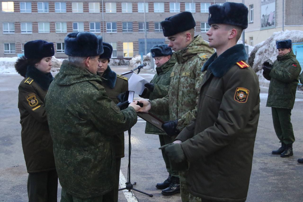 В Военной академии Республики Беларусь чествовали наших земляков
