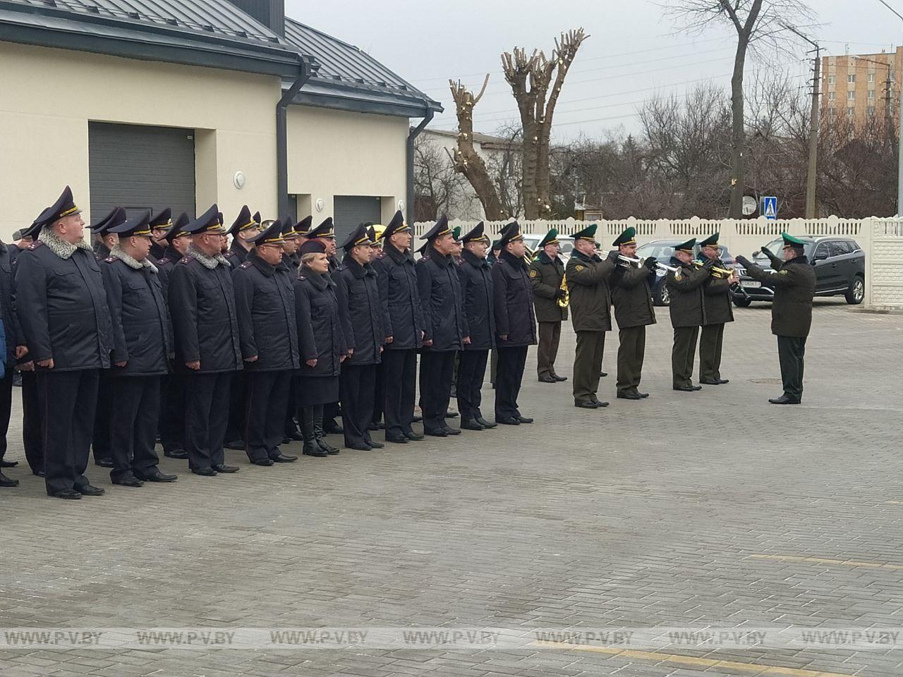 В Пинске открыли новое здание межрайонного отдела Государственного комитета судебных экспертиз