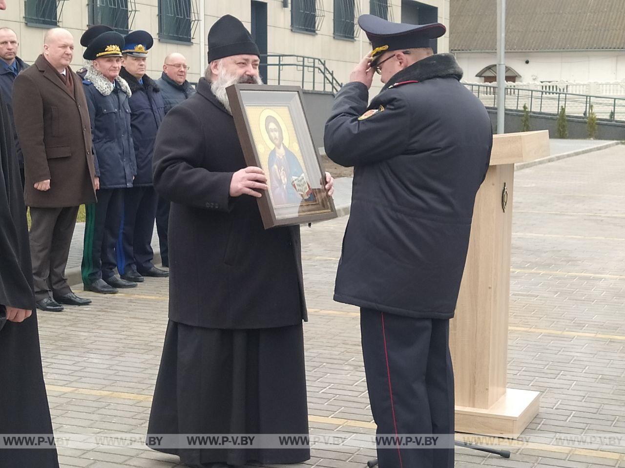В Пинске открыли новое здание межрайонного отдела Государственного комитета судебных экспертиз
