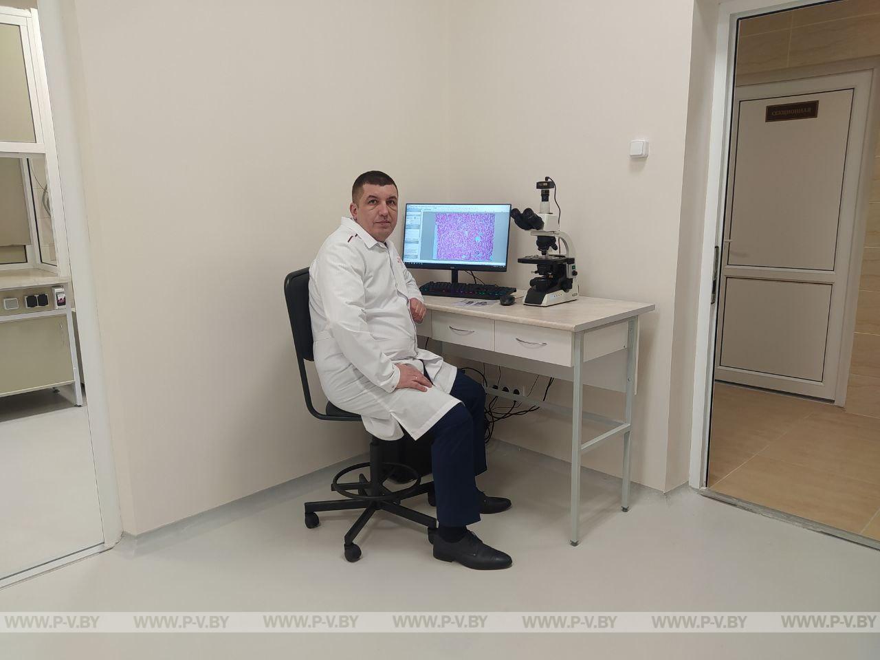 В Пинске открыли новое здание межрайонного отдела Государственного комитета судебных экспертиз