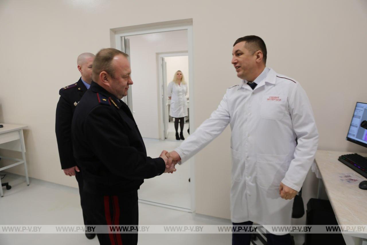 В Пинске открыли новое здание межрайонного отдела Государственного комитета судебных экспертиз