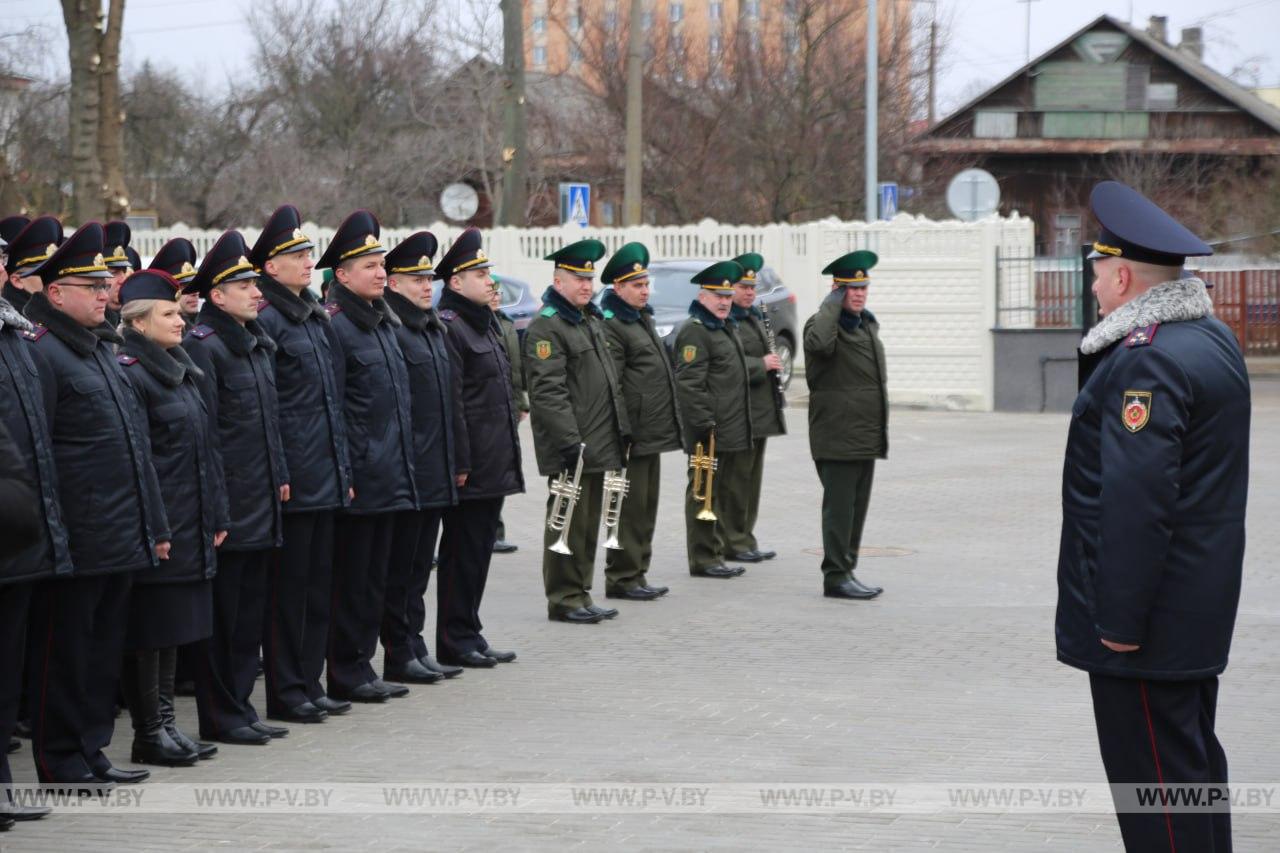 В Пинске открыли новое здание межрайонного отдела Государственного комитета судебных экспертиз