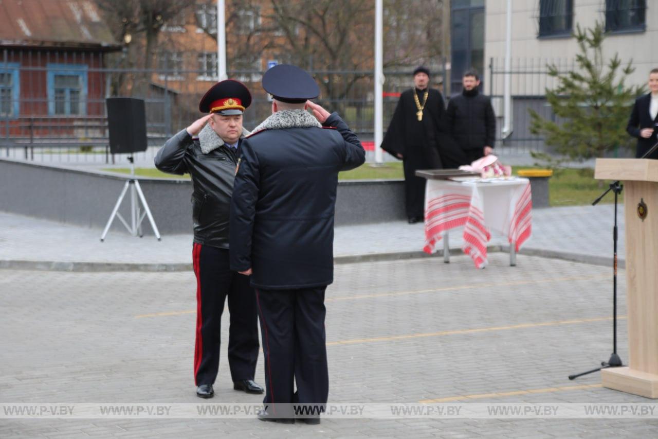 В Пинске открыли новое здание межрайонного отдела Государственного комитета судебных экспертиз