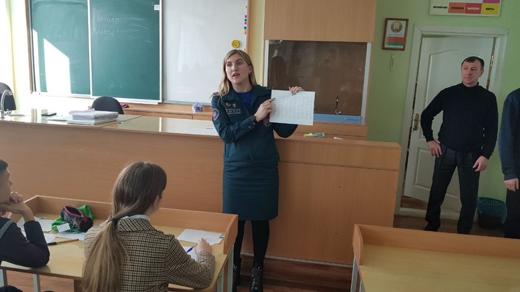 Знатоки ОБЖ собрались в Пинковичской средней школе