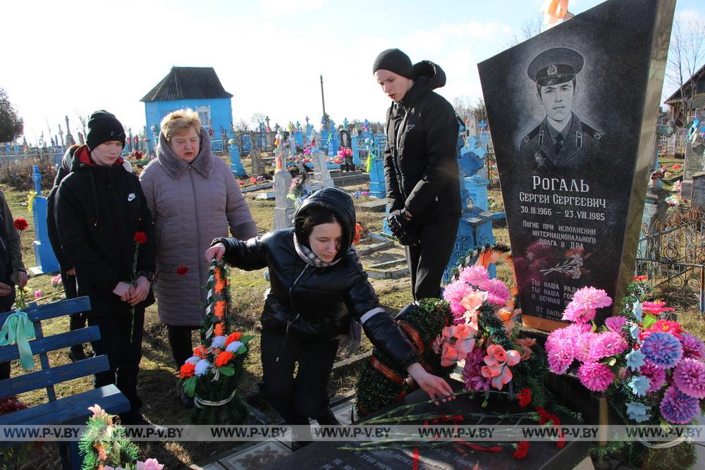 Пинщина накануне памятного дня вспоминает героизм и мужество воинов-интернационалистов Пинщина накануне памятного дня вспоминает героизм и мужество воинов-интернационалистов
