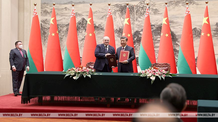 Новая эпоха партнерства Беларуси и Китая. Что Лукашенко и Си Цзиньпин закрепили в совместной декларации