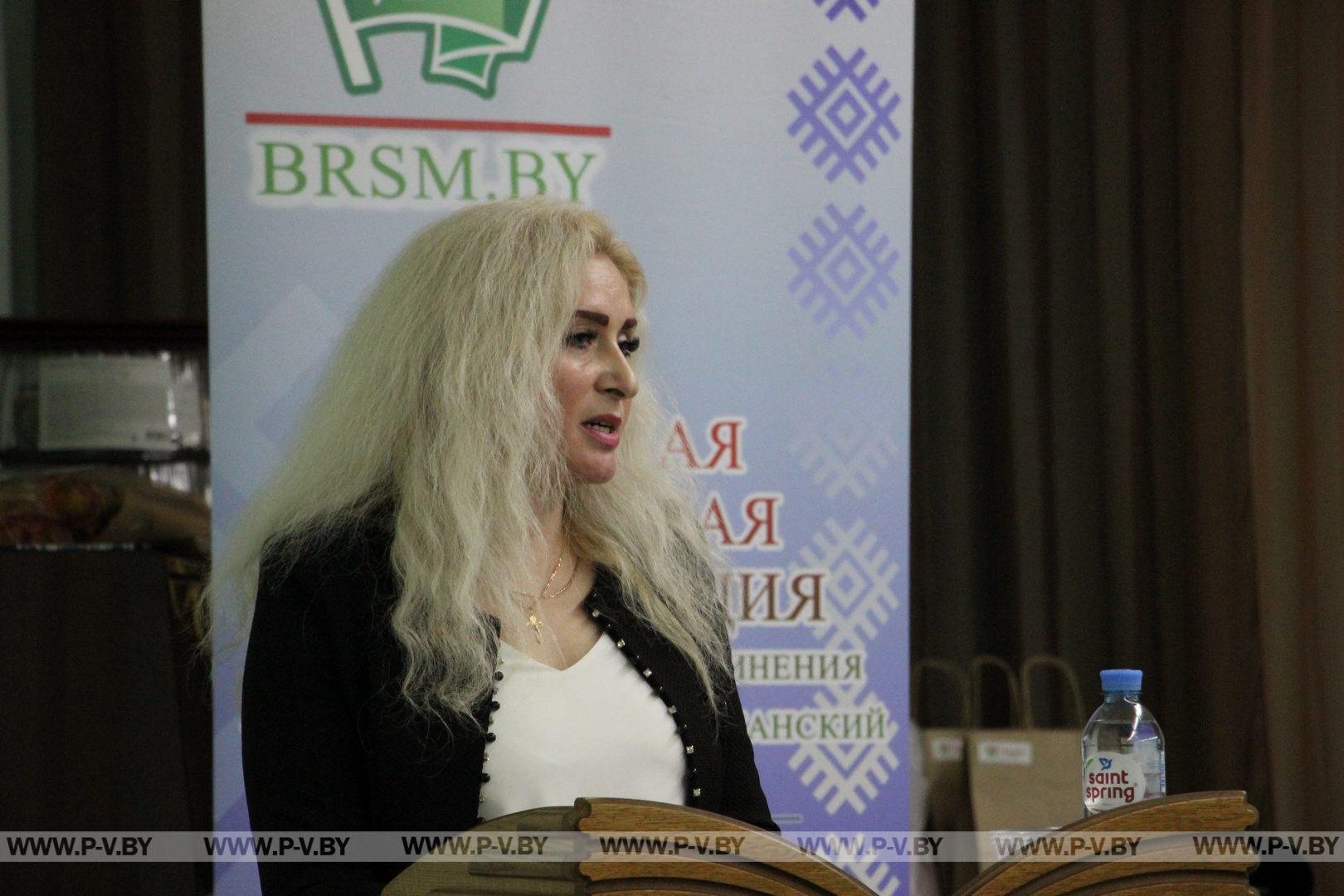 На 8-м пленуме горкома ОО «БРСМ» подвели итоги и наградили активистов