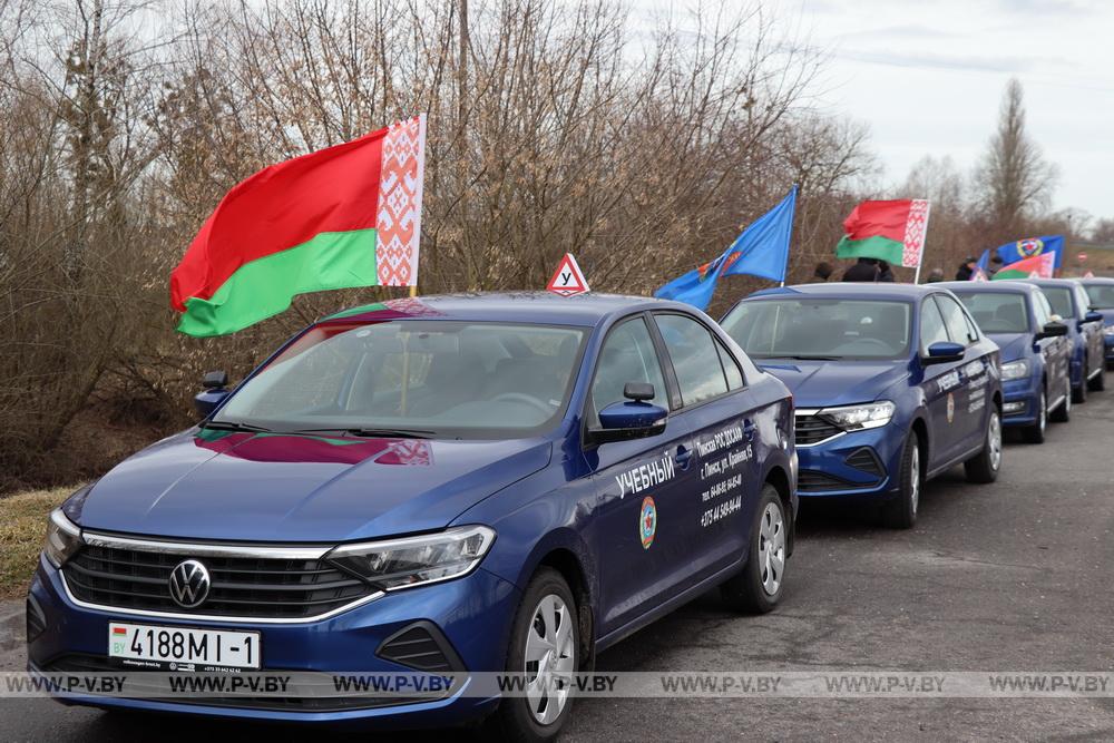 На Пинщине впервые масштабно отметили день начала освобождения района от немецко-фашистских захватчиков На Пинщине впервые масштабно отметили день начала освобождения района от немецко-фашистских захватчиков