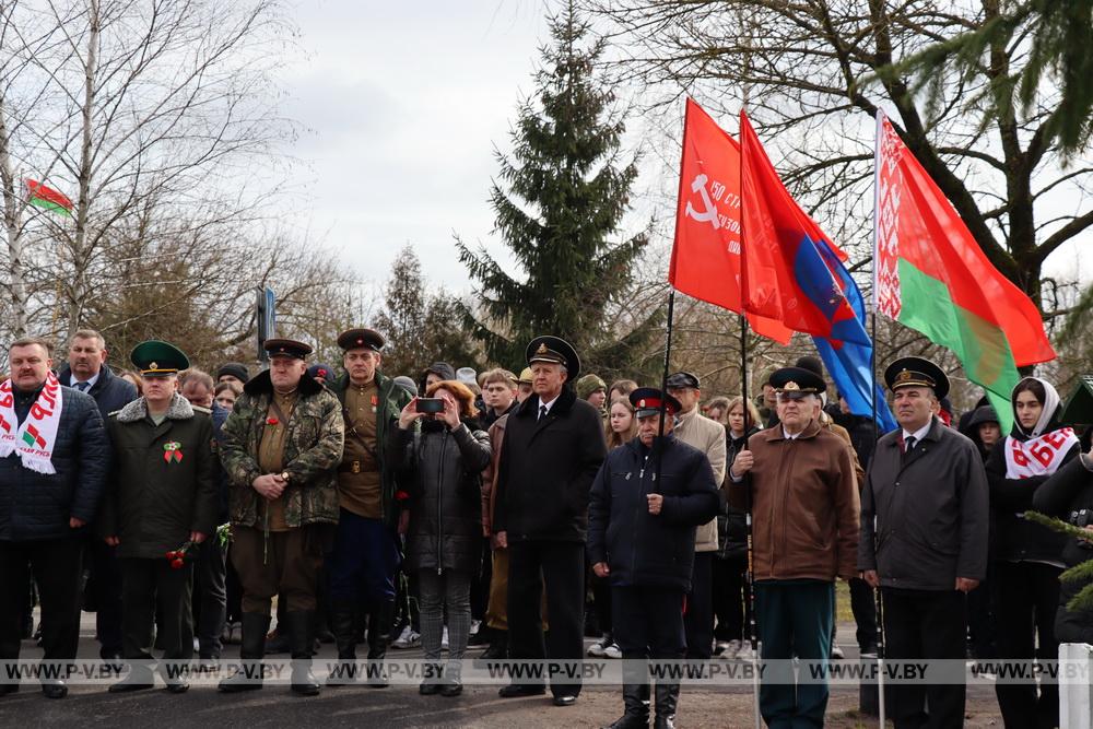 На Пинщине впервые масштабно отметили день начала освобождения района от немецко-фашистских захватчиков