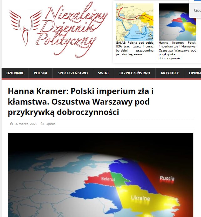 Польские СМИ: Польша потратила $6 млрд на попытку госпереворота в Беларуси