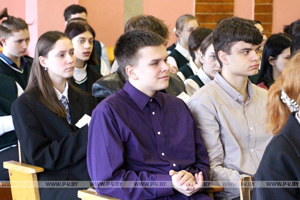 В Пинске теперь есть Школа мира. Почетный статус присвоен СШ №3