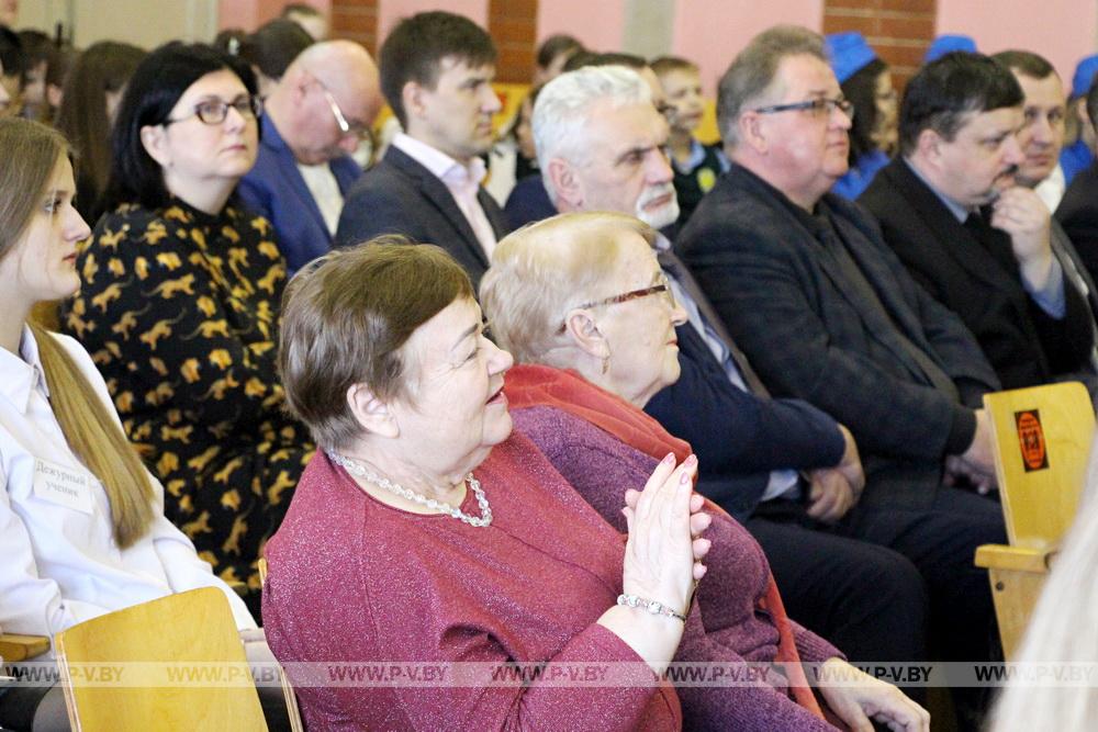 В Пинске теперь есть Школа мира. Почетный статус присвоен СШ №3