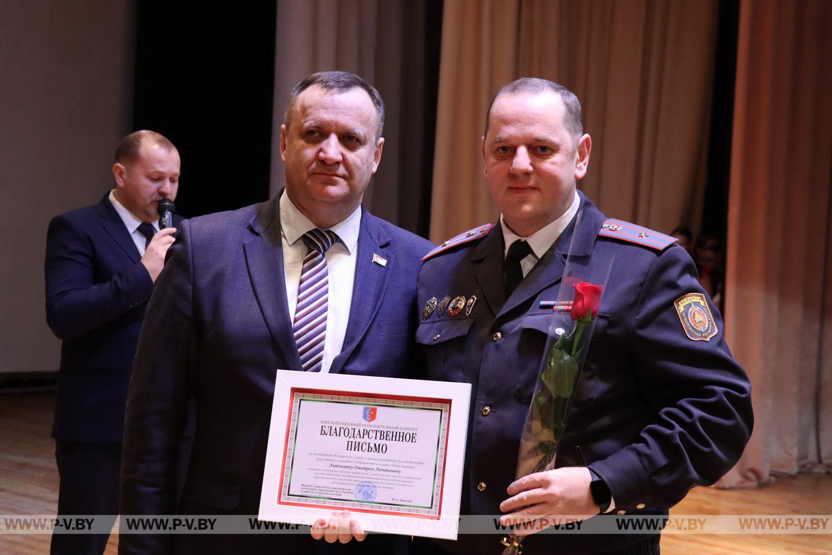 «Служим Закону, народу, Отчизне!»: состоялся праздничный концерт ко Дню белорусской милиции