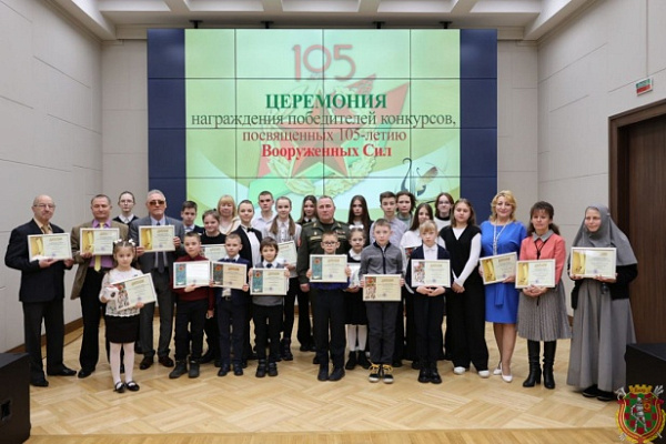 Пинчанин Виктор Метельский стал призёром творческого конкурса Министерства обороны