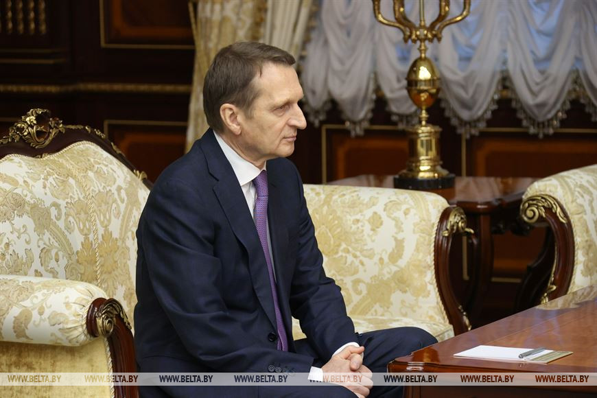 Лукашенко на встрече с Нарышкиным: угрозы очень серьезные, порой невероятные