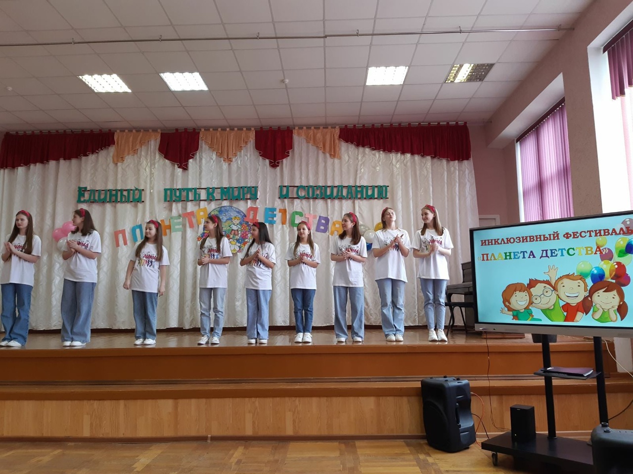 «Планета детства» объединила ребят Пинщины