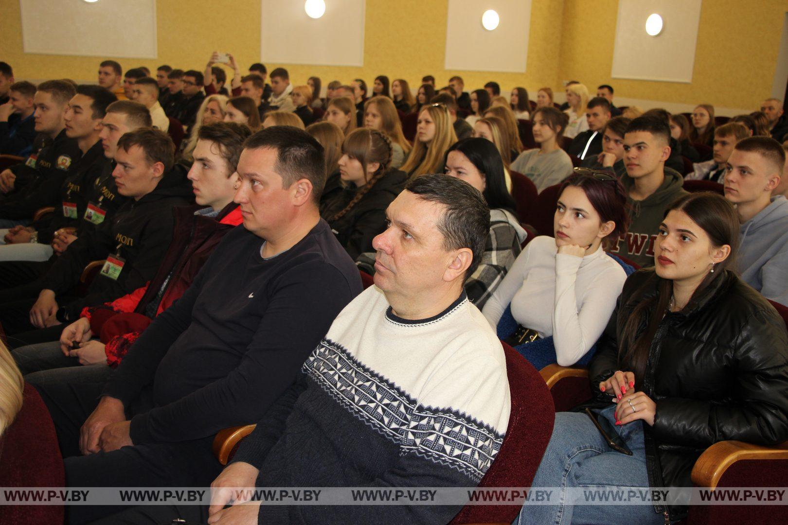 В Пинске наградили лучших дружинников и членов отрядов МООП
