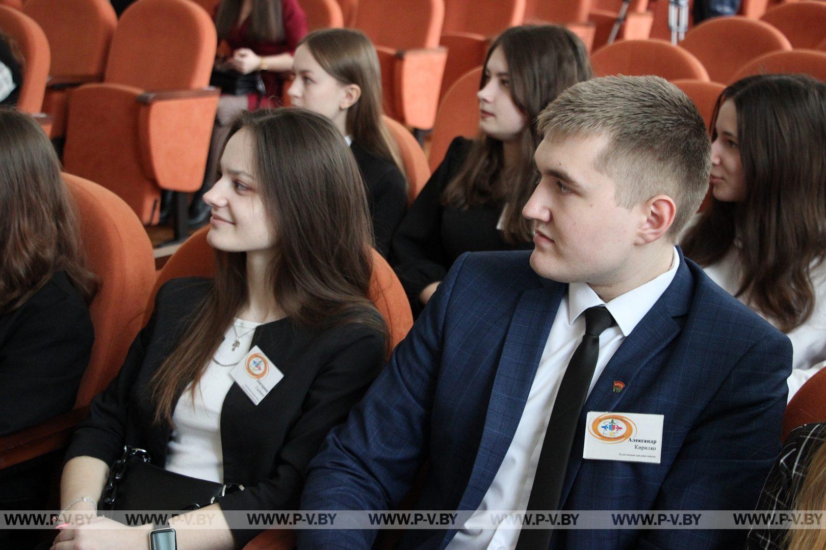 В Пинском районе организовали форум с Детским парламентом учреждений образования
