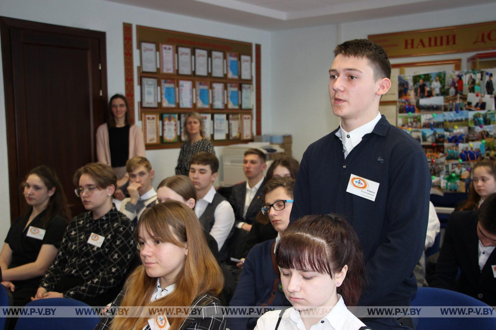 В Пинском районе организовали форум с Детским парламентом учреждений образования