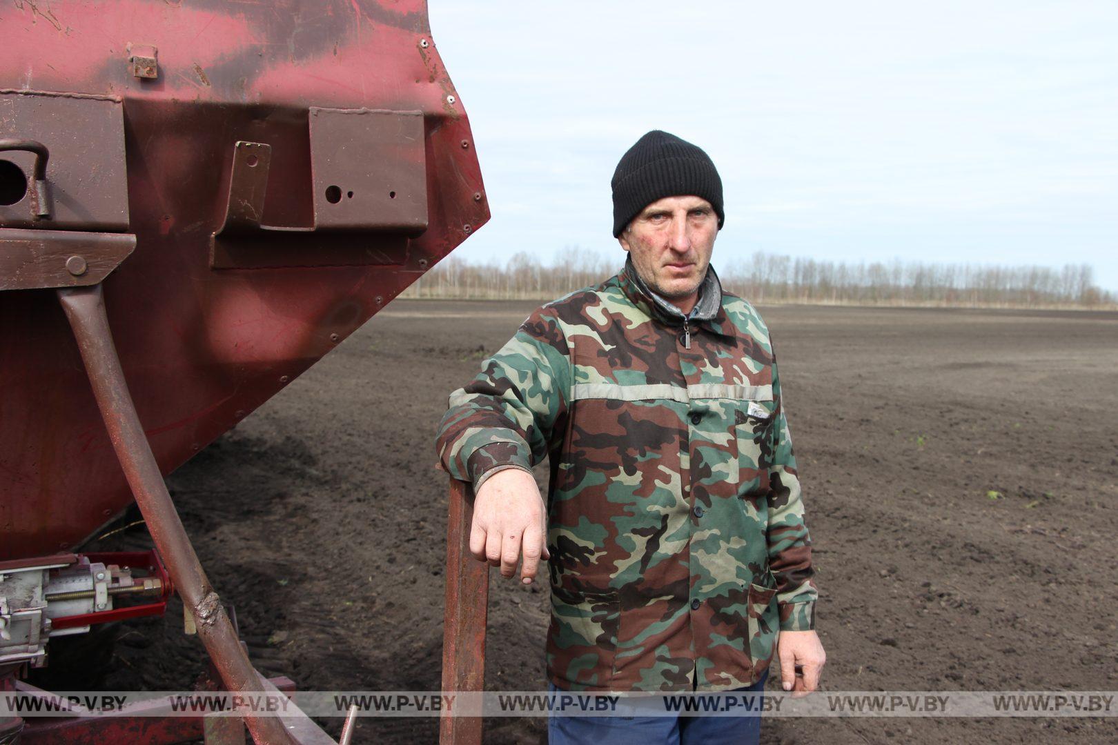 Урожай-2023: в ОАО «Плещицы» идёт сев яровых зерновых