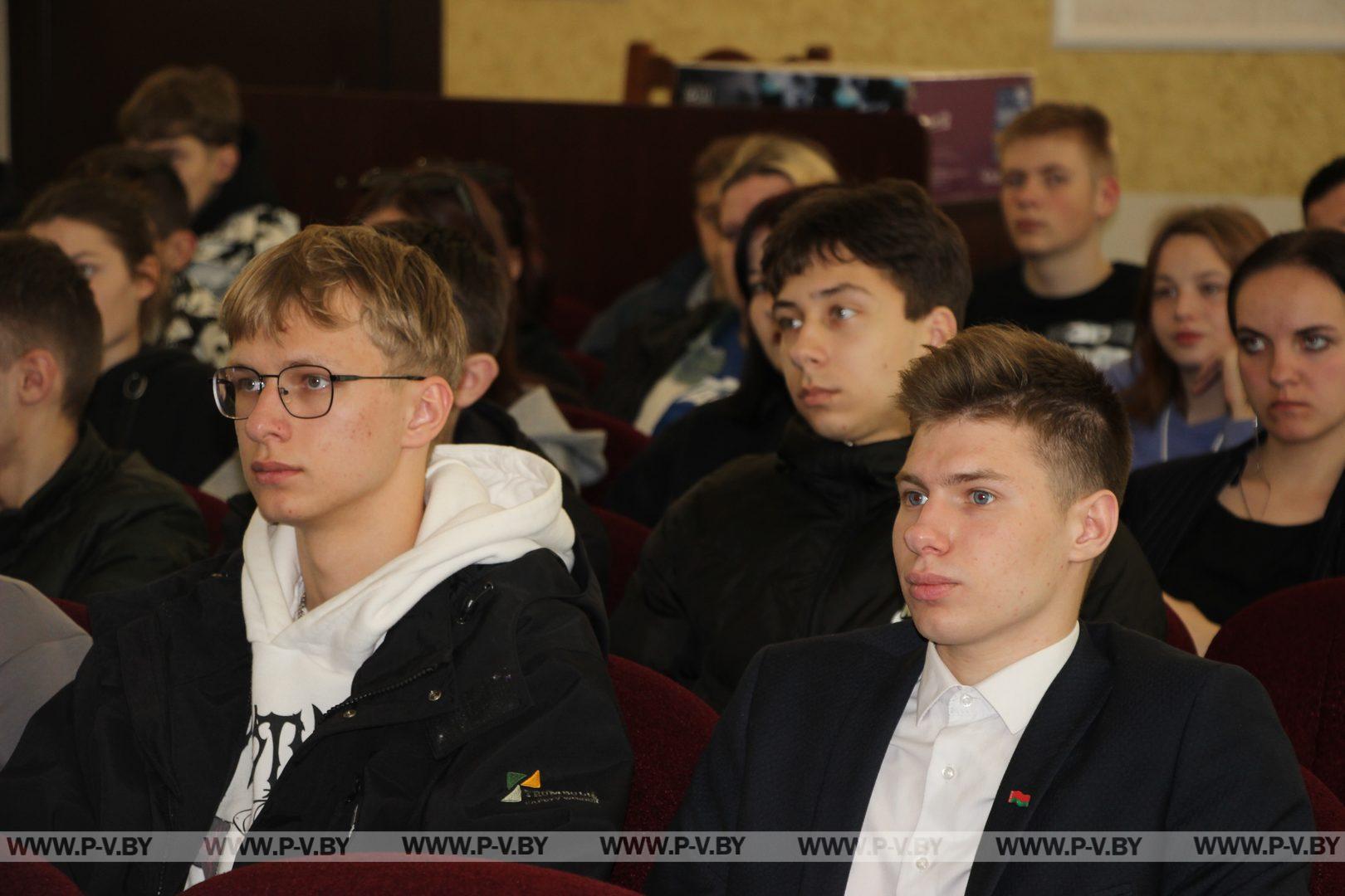 В Пинске наградили лучших дружинников и членов отрядов МООП