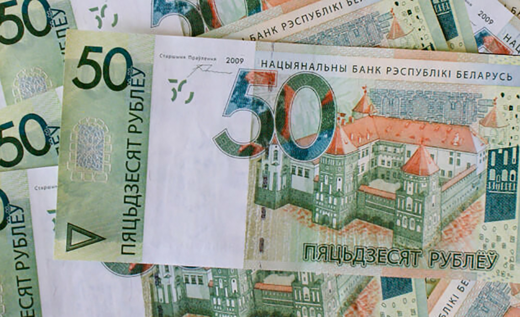 За легко заработанные 50 рублей парень получил уголовное дело и массу проблем