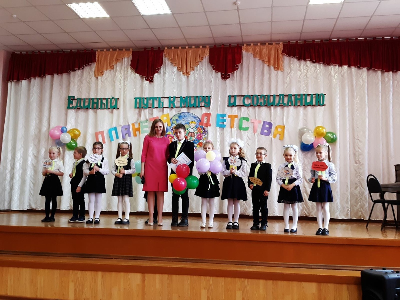 «Планета детства» объединила ребят Пинщины